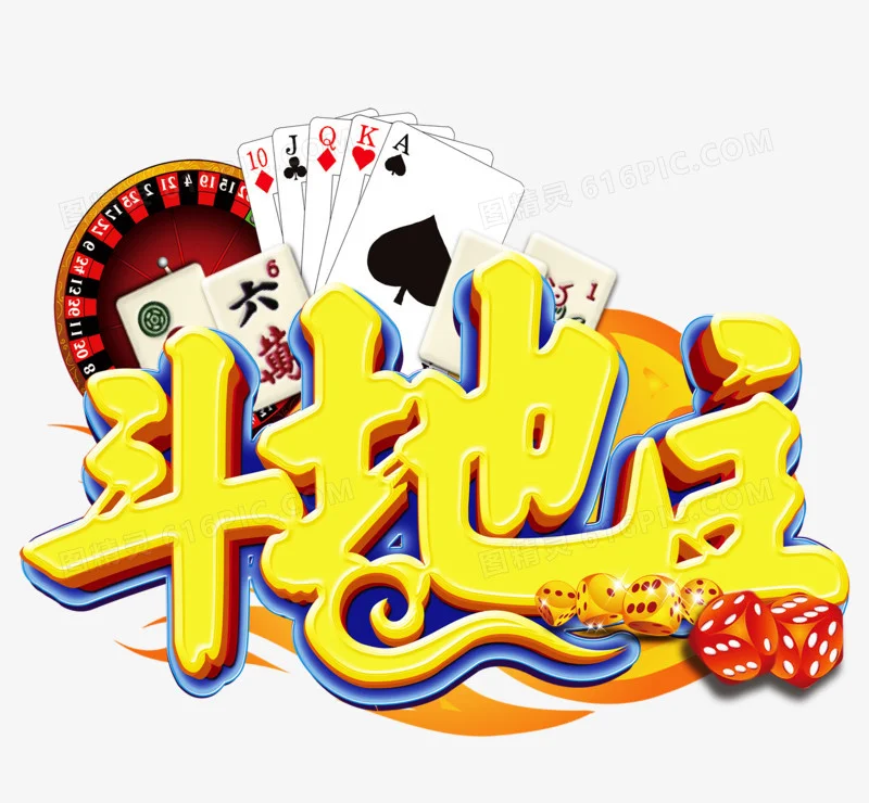 问鼎娱乐app界面展示 - 行业领军品牌移动端主视觉