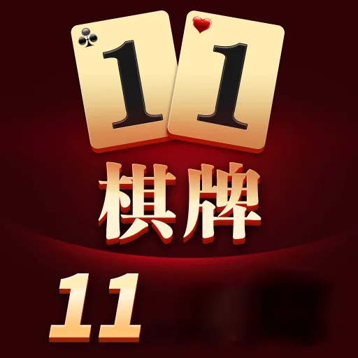 问鼎娱乐app棋牌大厅 - 牛牛游戏