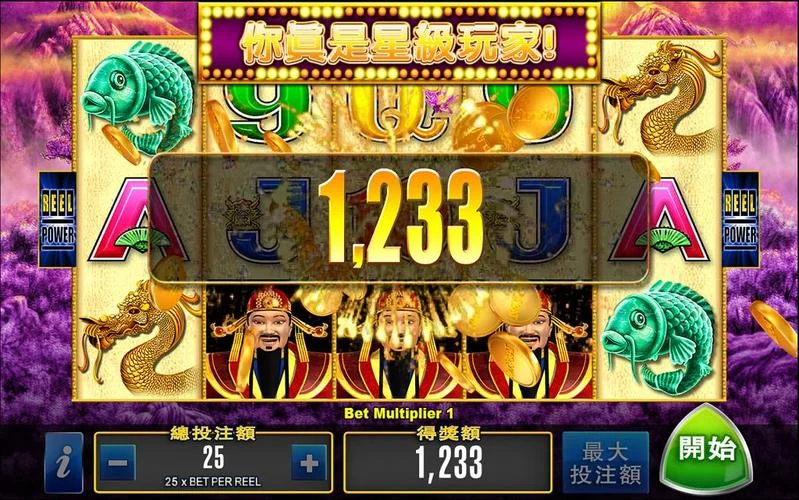 问鼎娱乐app - 3D电子游戏