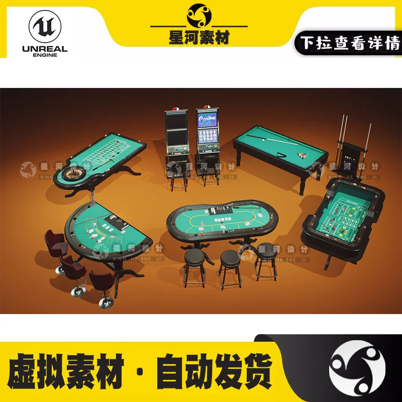 问鼎娱乐app - 视频扑克