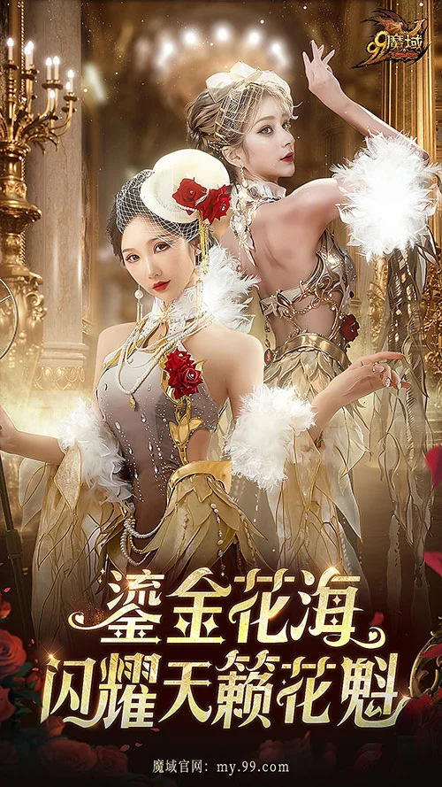 问鼎娱乐app德州扑克真人视讯游戏